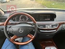 مرسيدس بنز S-Class
